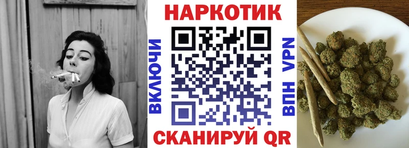 Купить закладку Кетамин  МЕФ  Амфетамин  Alpha-PVP  Псилоцибиновые грибы  Гашиш  Канабис  COCAIN  Юхнов