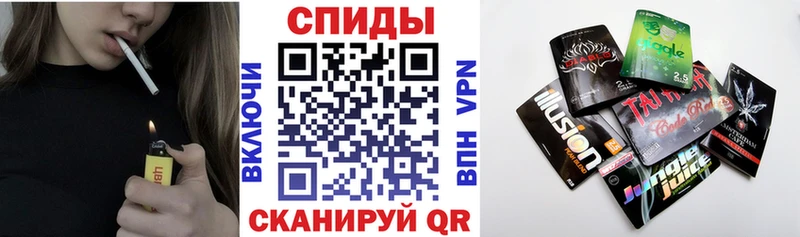 Бутират Butirat  Купить  Юхнов 