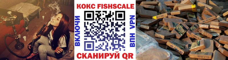 Купить  Юхнов  Cocaine 99% 