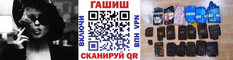 Гашиш индика сатива  Купить  Юхнов 