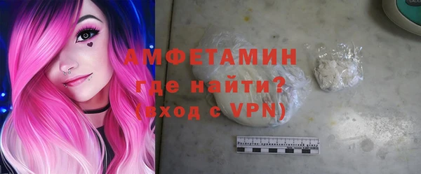 PSILOCYBIN Медвежьегорск