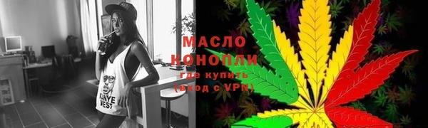 прущая мука Мегион