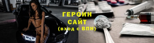 PSILOCYBIN Медвежьегорск