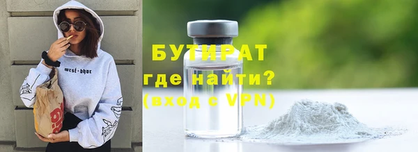 а пвп мука Михайлов