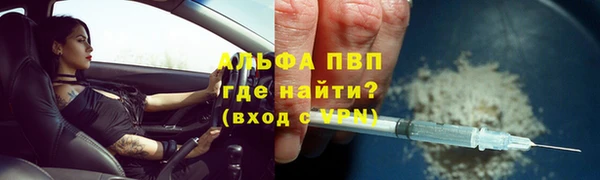 а пвп мука Михайлов