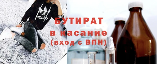 прущая мука Мегион