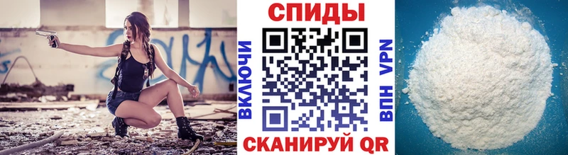 Купить закладки  Юхнов  Метамфетамин мет