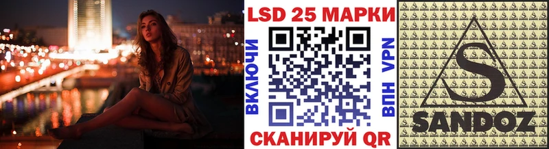 Марки NBOMe 1,8мг  Купить закладки  Юхнов 